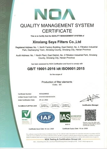 ISO 9001